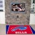 NFL - Buffalo Bills  5 x 8 Rug