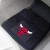 NBA - Chicago Bulls Heavy Duty Vinyl Car Mats