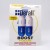 Derall - Boost - Focus - 2 Capsules (2 servings) (samples)
